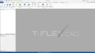 Инженерная графика. Разбор задания 2.2. Тема 
