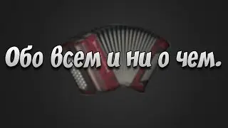 #ЖИЗА
