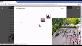 Новый еще один скрипт для контакта 2011