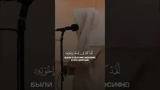 Подписывайтесь на канале очень много пользы ин шаа Аллах!!