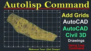 How to Add Grids in AutoCAD and Civil 3D Drawings Using Lisp Command | Autolisp Command in AutoCAD