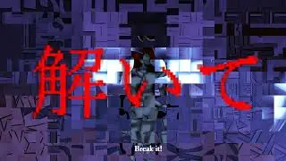【UTAU】- Kohaku Aoki - 愛して愛して愛して (Love me, Love me, Love me)  by Kikuo