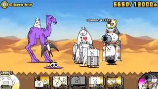 The Battle Cats - 50 Degrees Hotter