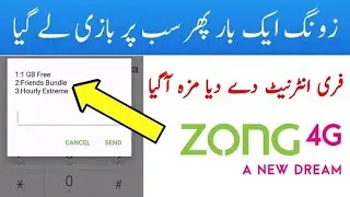 Zong free internet- free internet 2020