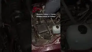 пизда матору😀