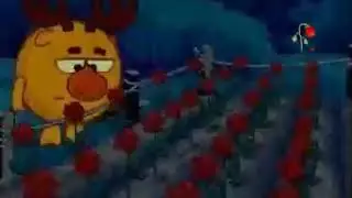Эээ