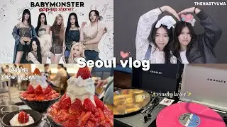SEOUL VLOG ♡ магазин babymonster , снежный десерт🍧 виниловые пластинки💽