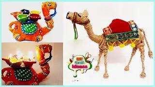 Camel diy idea jute craft | New idea for ur home decor || Jute craft | DIY