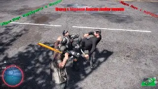 Эйден Пирс объявился в Лондоне... (Watch Dogs: Legion - Bloodline)