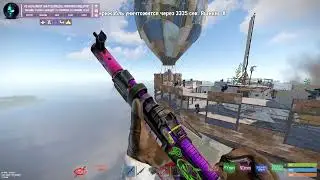 ALFA RUST кит, duel,javelin,jetpack,авиаудар,дирижабль,харбора