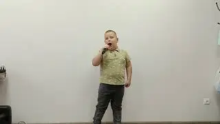 Сысуев Артём - "Дорога добра"