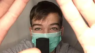 ASMR очень чувствительные звуки