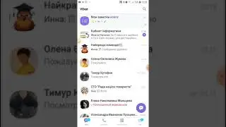 Как отправить фото из Viber на Google Диск