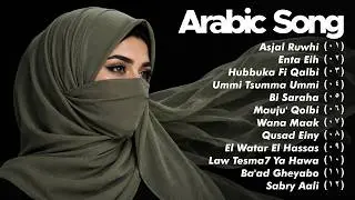 Arabic Song Viral | Lagu Arab Terbaik 2026 - Asjal Ruwhi, Enta Eih, Hubbuka Fi Qalbi