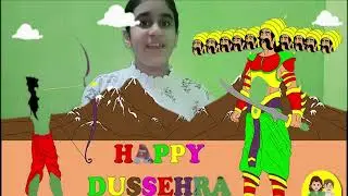 Poem on dussehra | Poem on Dussehra in Hindi | दशहरा पर कविता | Dussehra Rhymes #poemondussehra