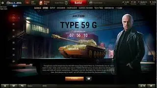 Type59 Gold WoT Black Market 2020 !! 🎁🎁