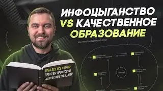 Где учиться data science и machine learning? | Виктор Кантор