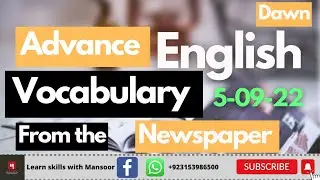 ||Advance English Vocabulary||English Newspaper Vocabulary||Dawn Newspaper Vocabulary||