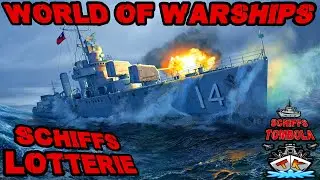 Endlich wieder Schiffslotterie!!! ALLES NEU =) ⚓️ in World of Warships 🚢 #wows #worldofwarships