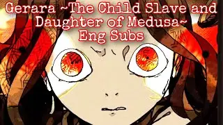 【Joruzin Feat  Kagamine Rin】 Gerara ~The Child Slave and Daughter of Medusa~ (English Subs)