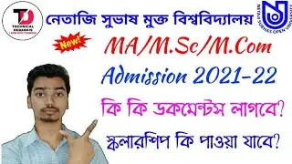 Documents Required for MA Admission 2022 || MA Admission Related Information