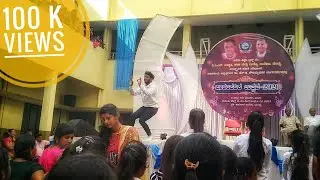 | Dance_performance | Dhani | College_Event | PES_College | Mandya |