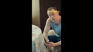 Вот это неожиданно сейчас было #киноклип #лучшее #чтопосмотреть