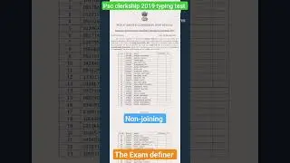 psc clerkship typing test #typing #clerkship #form fill up #wbpsc #psc #education #typing test 2019