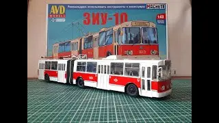 Сборка троллейбуса ЗиУ 10 AVD models