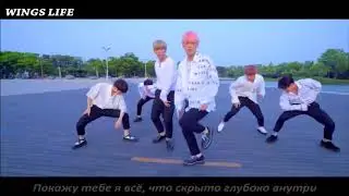 [RUS SUB] ONF - Fly Me To The Moon