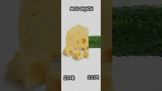 Ну, да🗿👍