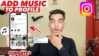 Instagram Profile Music Update | How To Add Music To Instagram Profile | Add Song In Instagram Bio