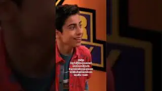 Parte 36