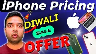 Apple Official Diwali offer ⚡🔥 iPhone 15 - Best iPhone of 2023 | iPhones again price drop?
