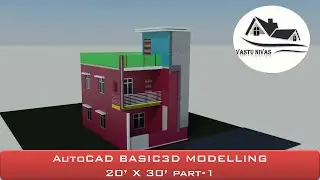 AutoCAD | 3D Model | 20' x 30' Plan | Part-1