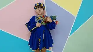 «Український віночок»