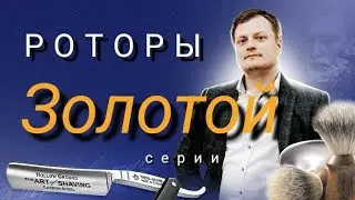 БОЛЬШОЙ Выпуск о бритвах Philips.