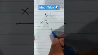 Easy Trick Multiple||Easy Trick Multiplication||Multiple of Two Digits Number#arabic  #education