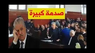 فيديو مسرب من محاكمة سلال
