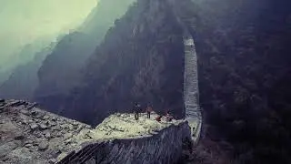 Великая китайская стена