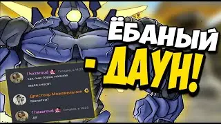 Ultrakill V2 speedrun level 1-4