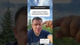 Подушку під фундамент