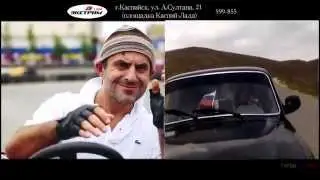 Горцы от Ума [Мюрего-Дагестан]-Лабазан(Рамазан)