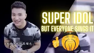 Super Funky Idol But Everyone Sings It (4K) (HARD) (FC) | Friday Night Funkin'