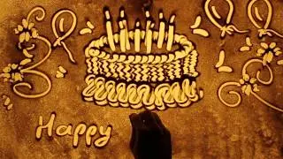 Happy BirthDay - Sand Card | Sand Art | ქვიშაზე ხატვა