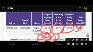 NIACL Assistant score card Out 2024 | My marks in pre