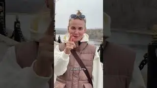 Забудь о масках) приложение топ 