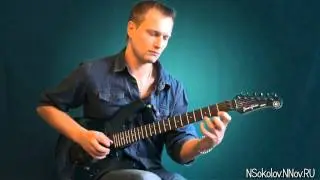 Guitar and electric guitar lessons. Beginner level