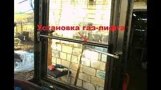 Самодельный трактор.Процесс сборки.Установка стекла. 