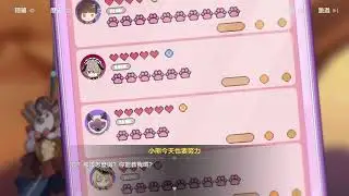 【崩壞3】貓鎮奇遇記 ep.4